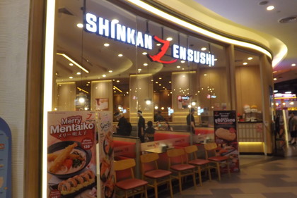 お店の外観